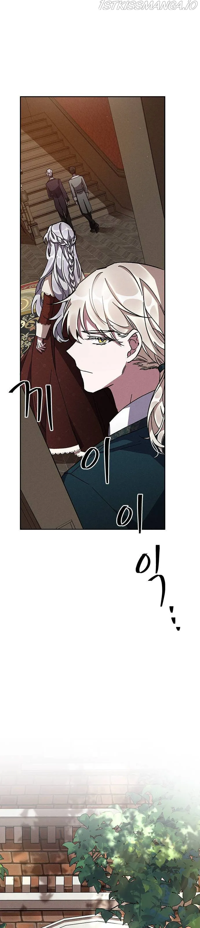 Oh, Dear Nemesis Chapter 7 Online - página 11