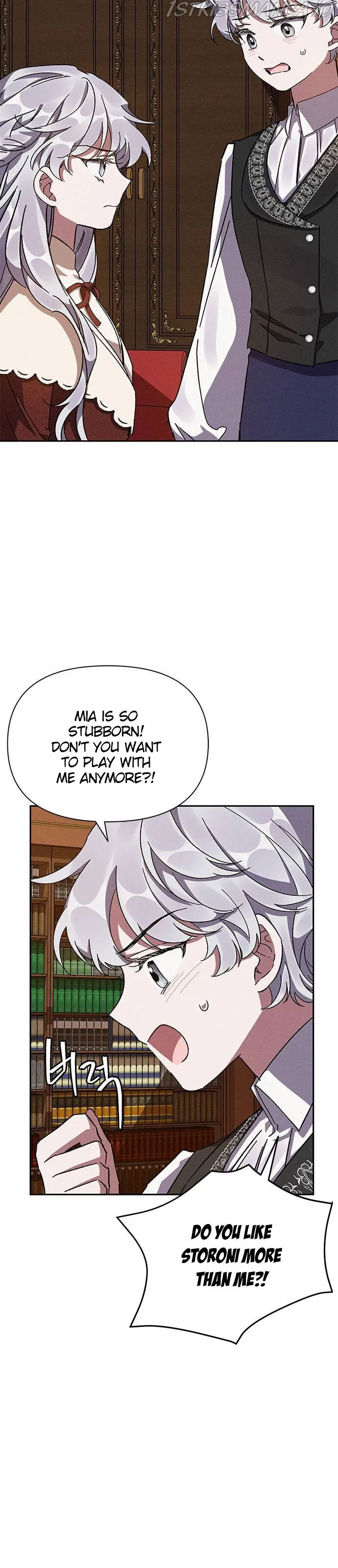 Oh, Dear Nemesis Chapter 7 Online - página 20