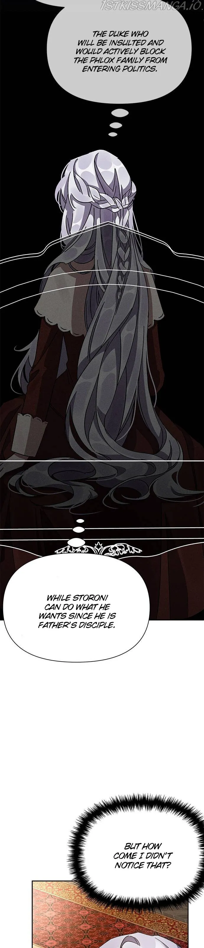 Oh, Dear Nemesis Chapter 7 Online - página 28