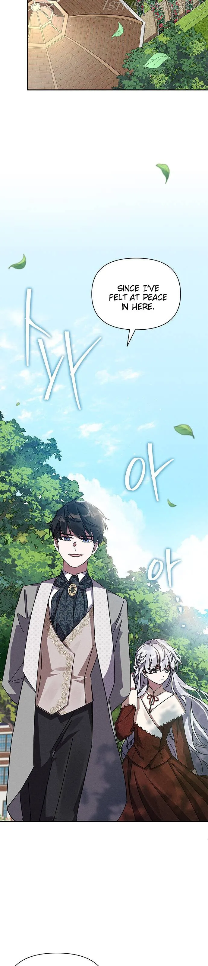 Oh, Dear Nemesis Chapter 8 Online - página 17