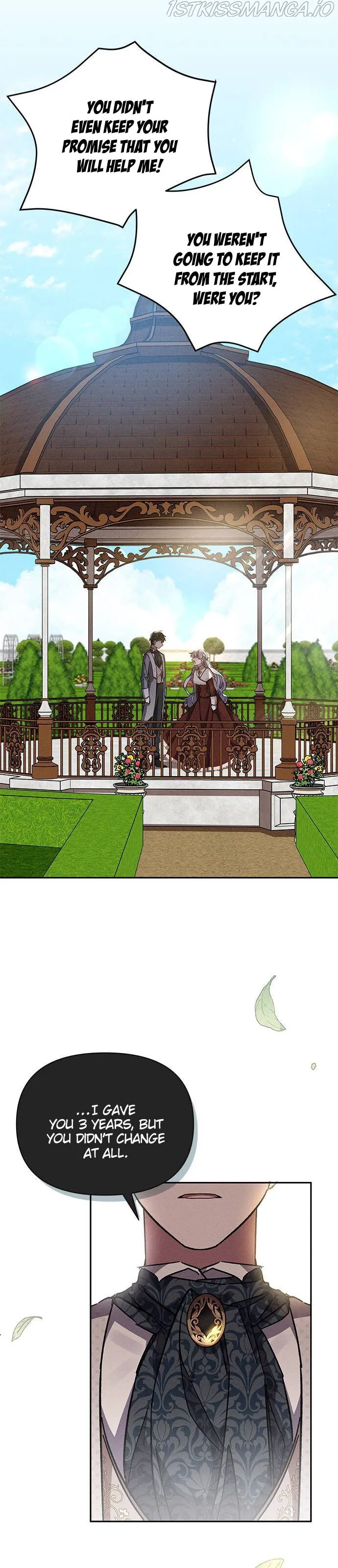 Oh, Dear Nemesis Chapter 8 Online - página 26
