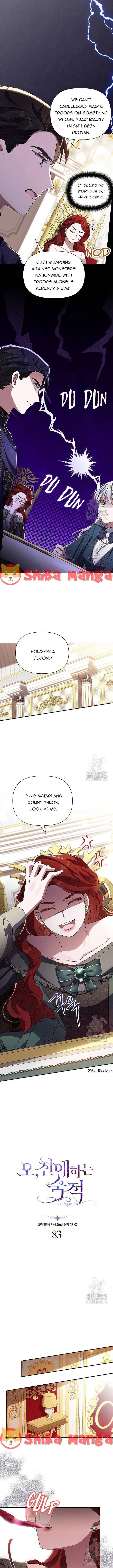 Oh, Dear Nemesis Chapter 83 Online - página 3