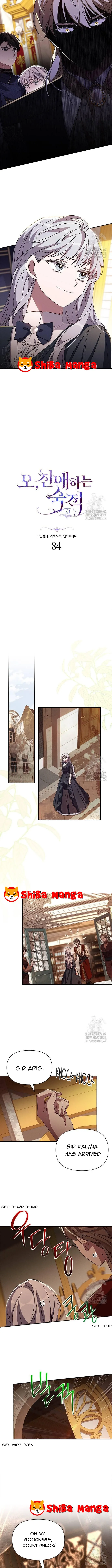 Oh, Dear Nemesis Chapter 84 Online - página 2
