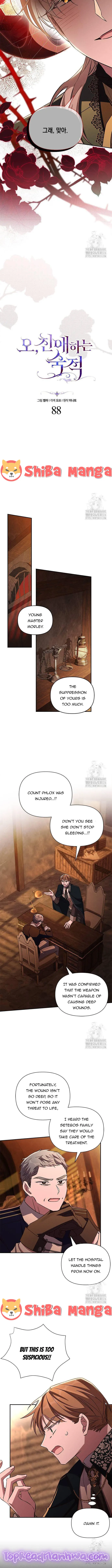 Oh, Dear Nemesis Chapter 88 Online - página 3