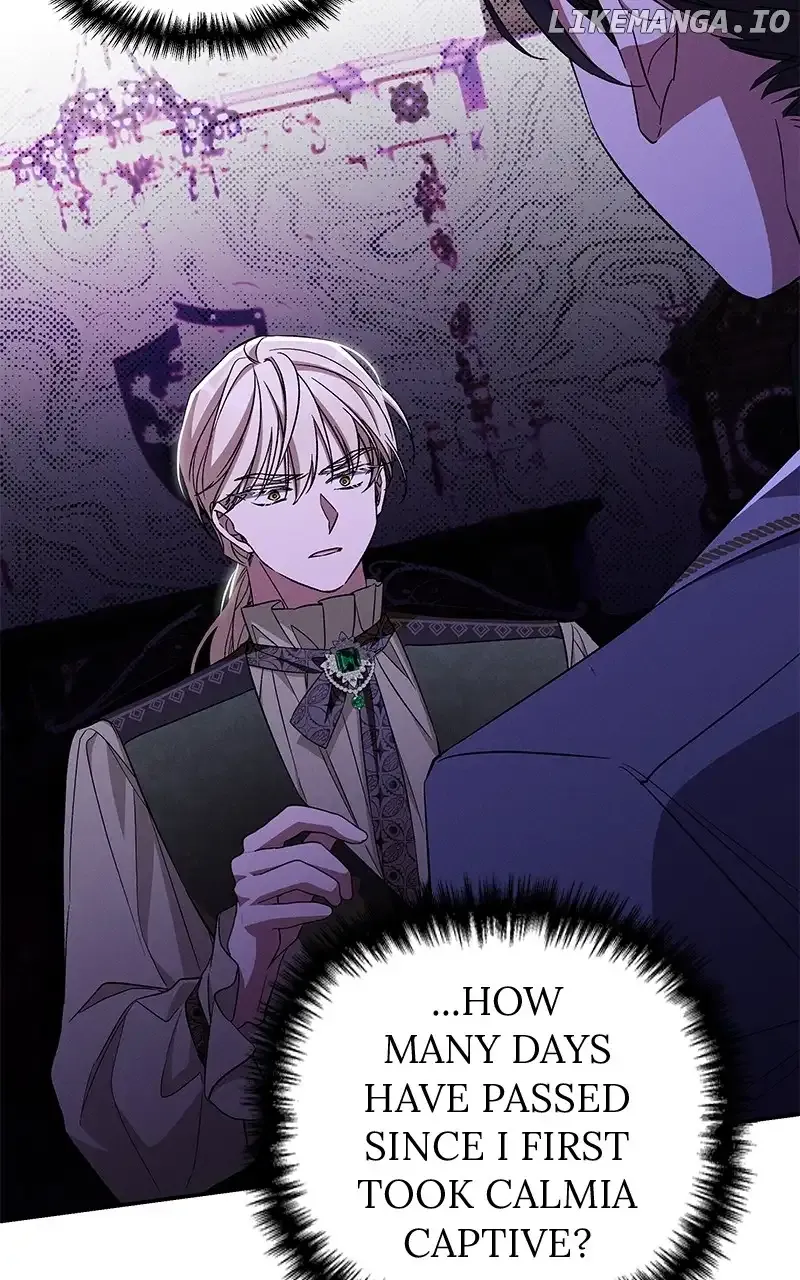 Oh, Dear Nemesis Chapter 91 Online - página 17