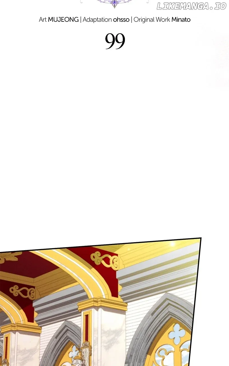 Oh, Dear Nemesis Chapter 99 Online - página 33