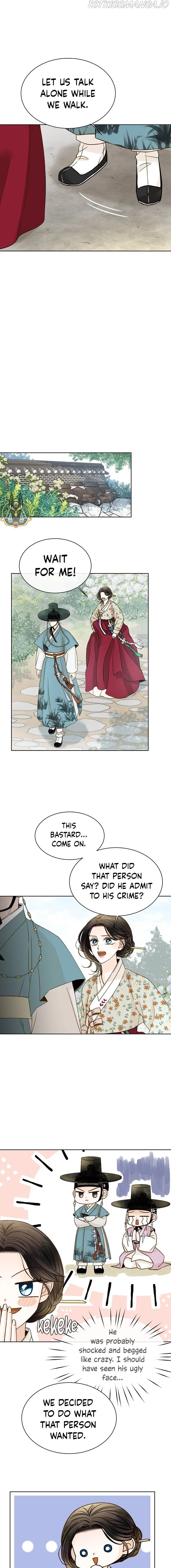 Oh! My Darling Chapter 13 Online - página 6