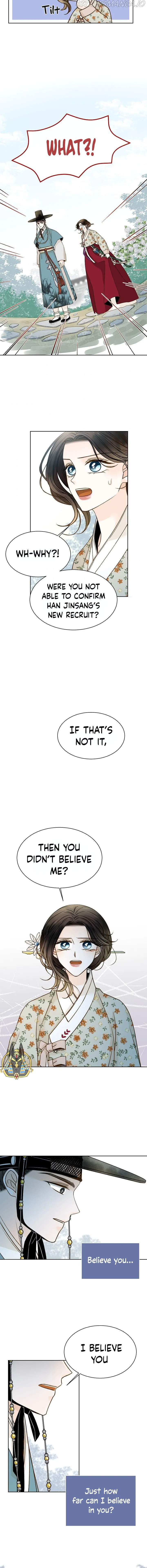 Oh! My Darling Chapter 13 Online - página 7