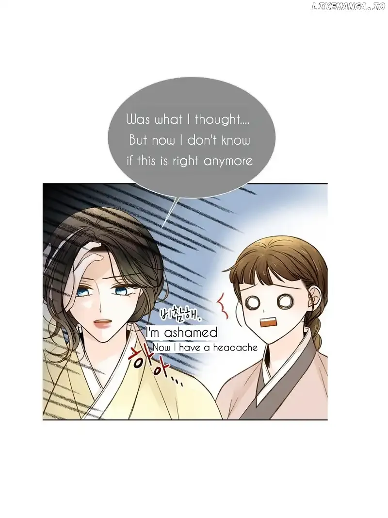 Oh! My Darling Chapter 15 Online - página 33