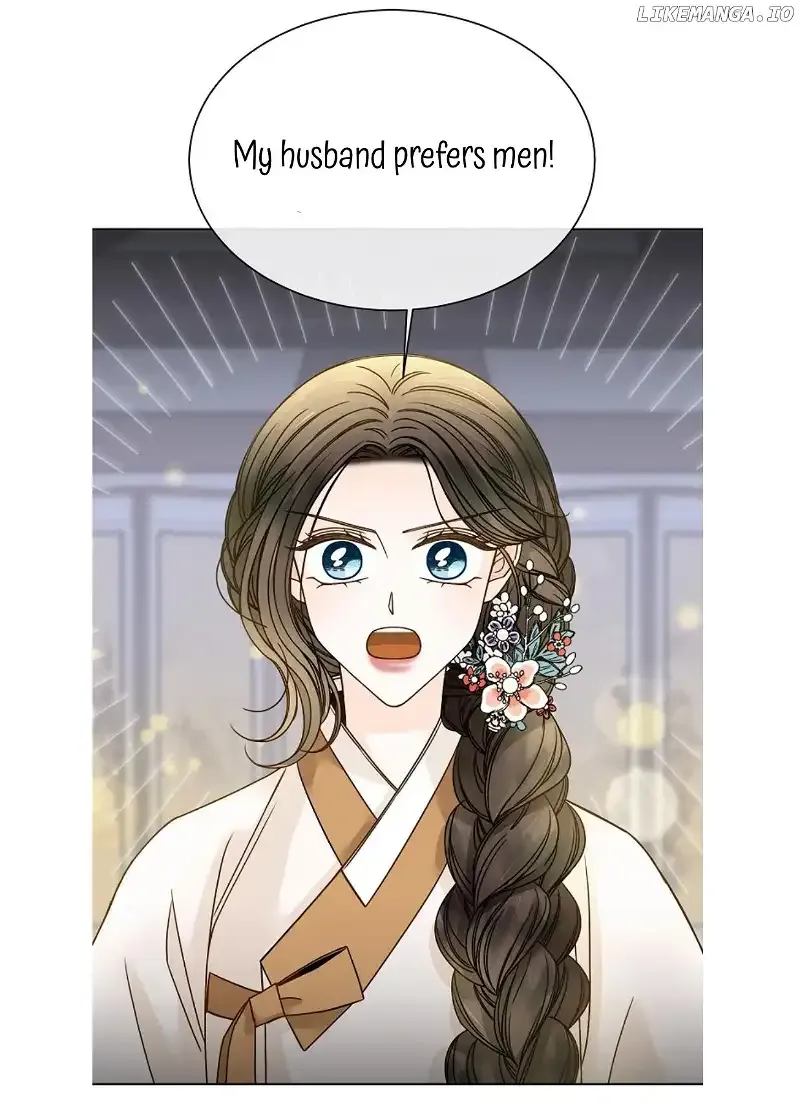 Oh! My Darling Chapter 17 Online - página 12