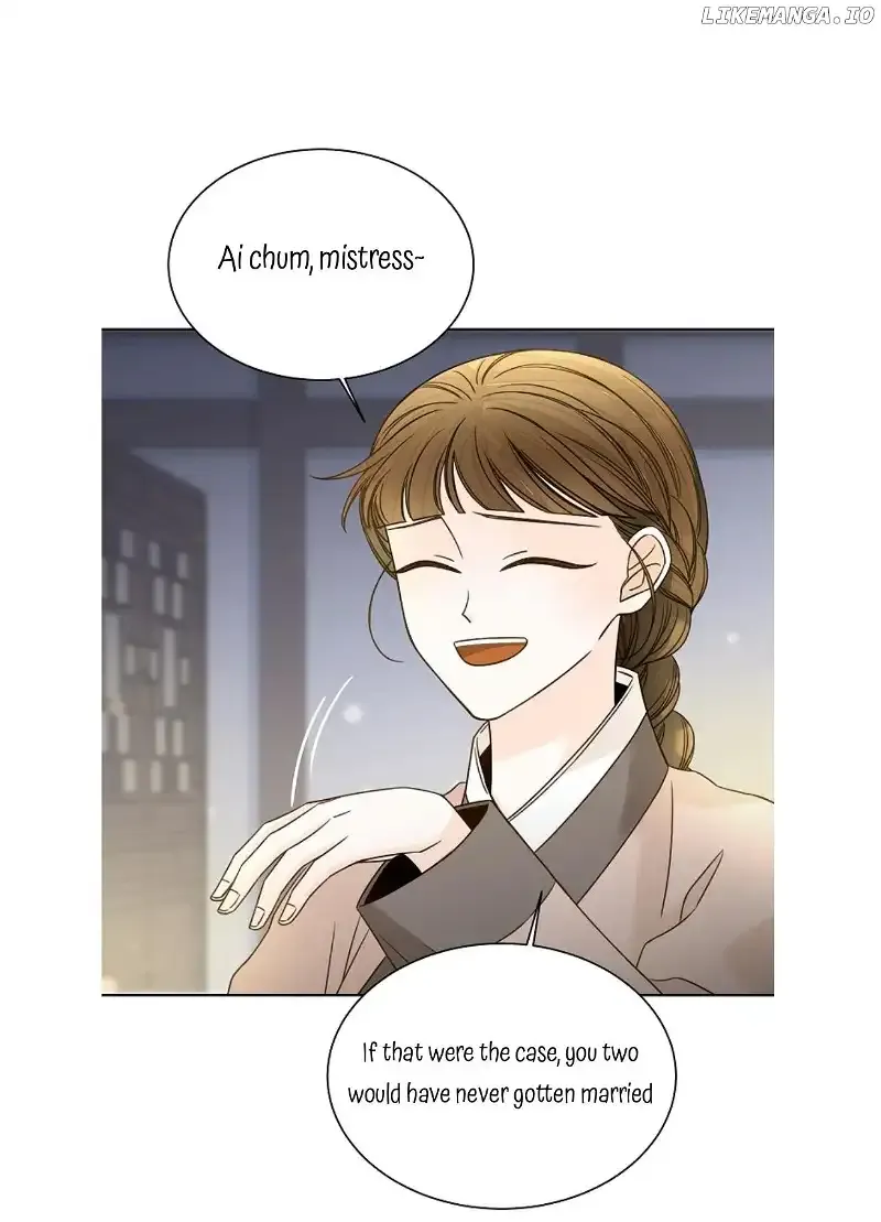 Oh! My Darling Chapter 17 Online - página 15