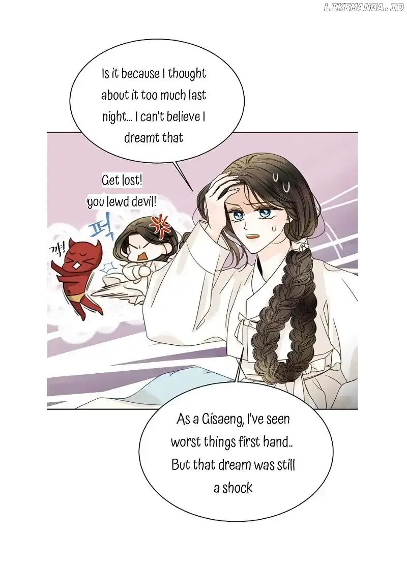 Oh! My Darling Chapter 17 Online - página 45
