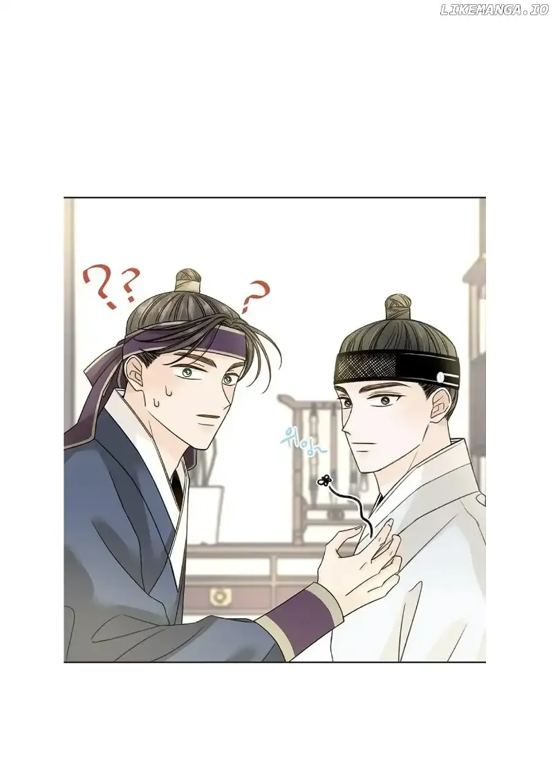 Oh! My Darling Chapter 17 Online - página 59