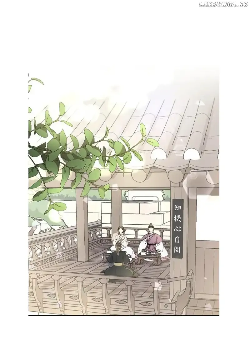 Oh! My Darling Chapter 18 Online - página 15