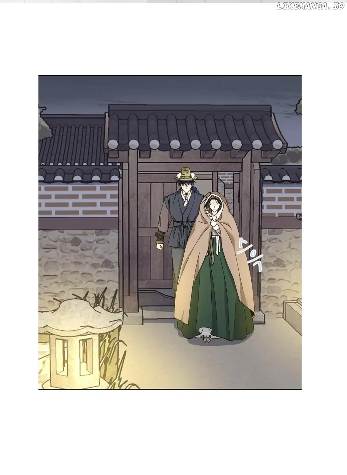 Oh! My Darling Chapter 20 Online - página 24
