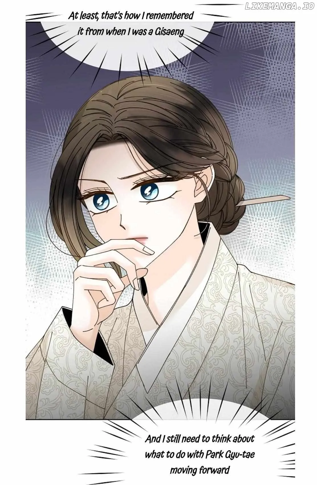 Oh! My Darling Chapter 24 Online - página 15