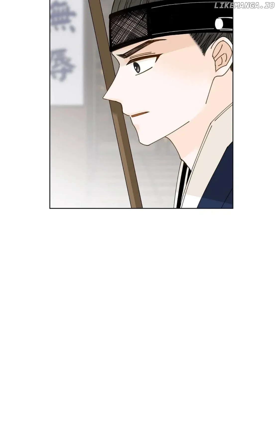 Oh! My Darling Chapter 26 Online - página 4