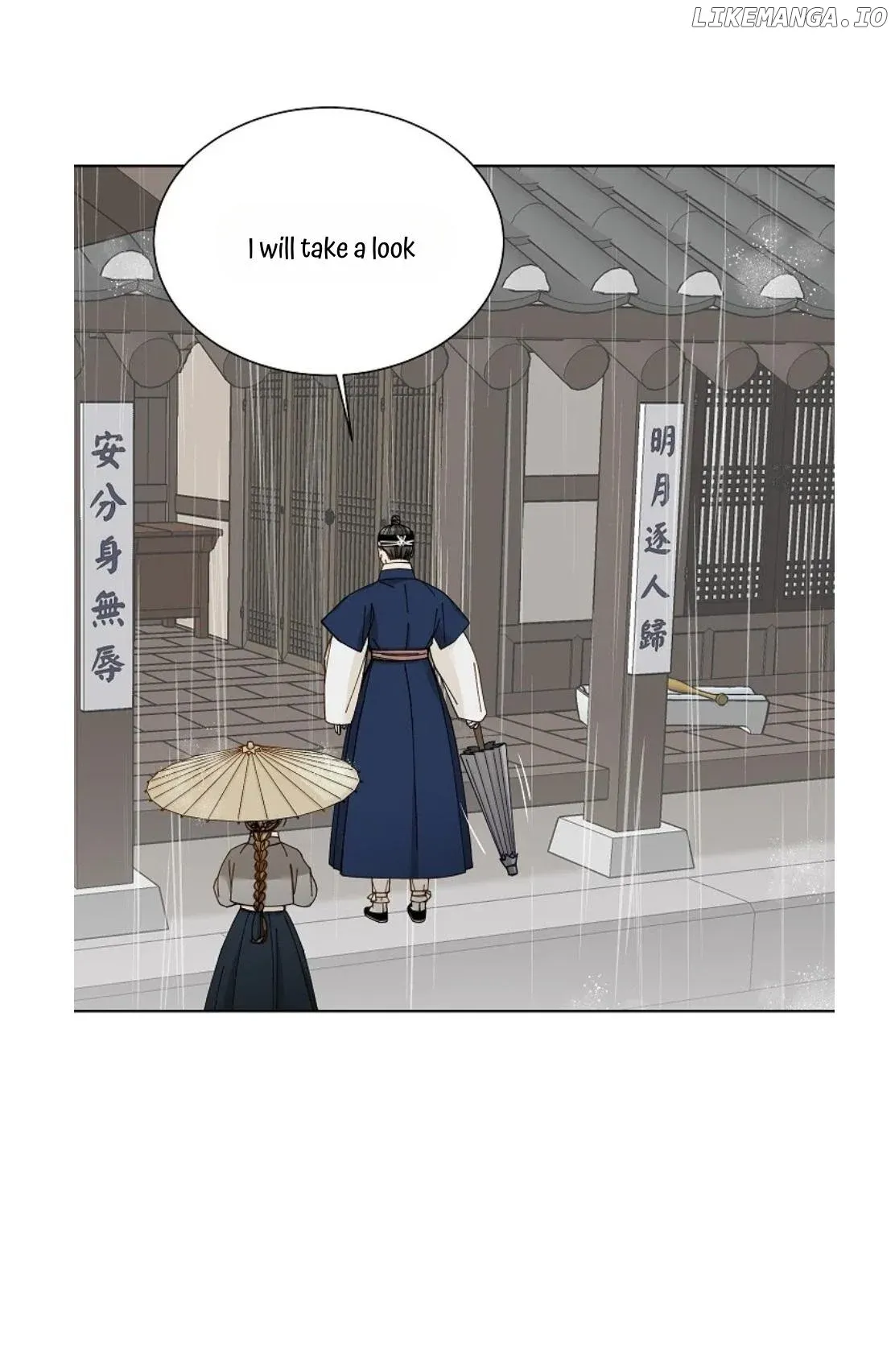 Oh! My Darling Chapter 26 Online - página 5