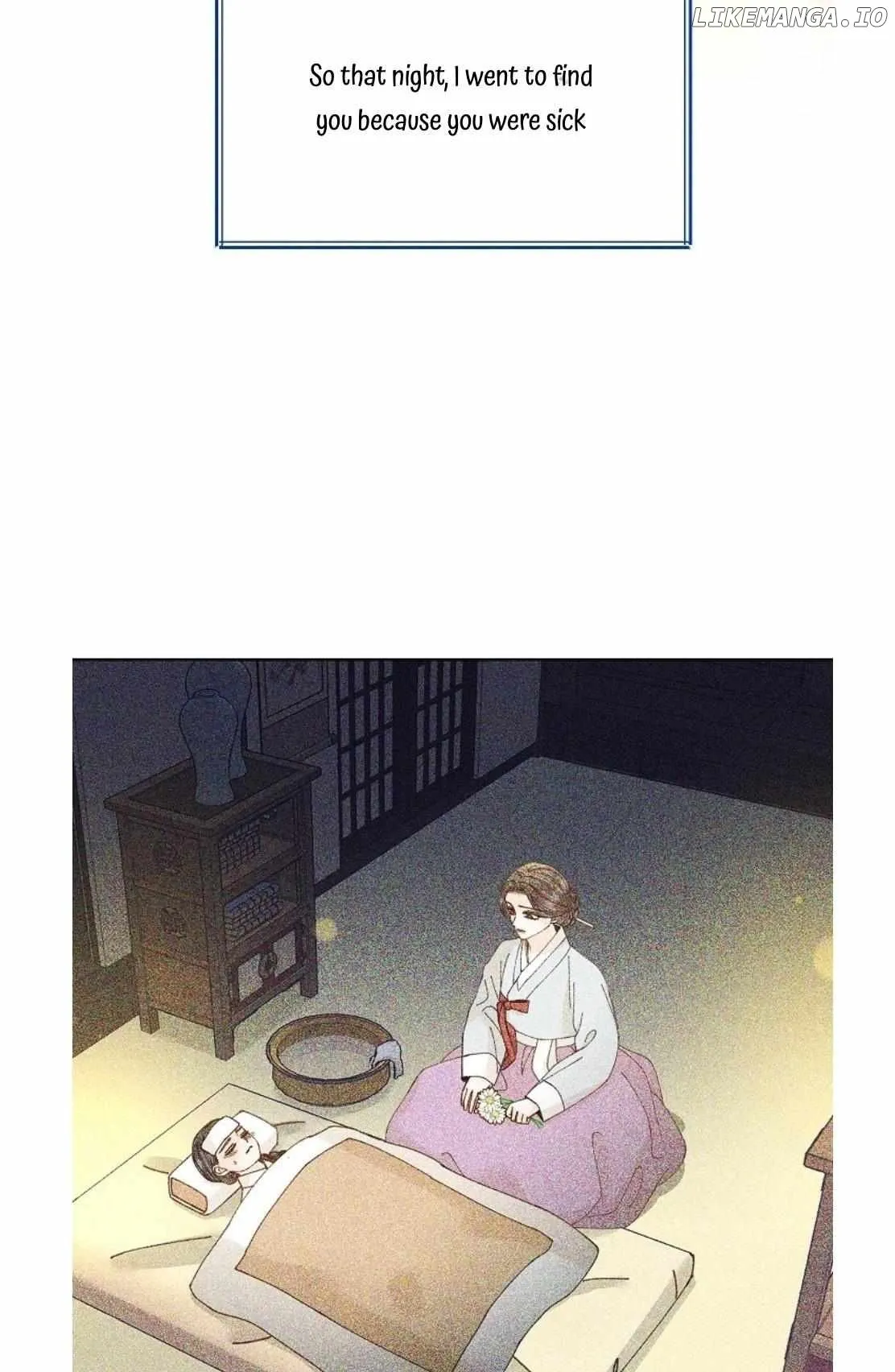 Oh! My Darling Chapter 27 Online - página 27