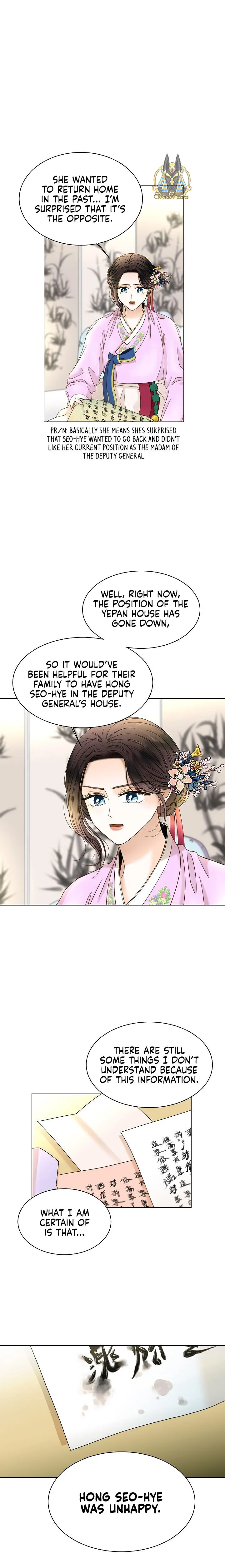 Oh! My Darling Chapter 3 Online - página 10