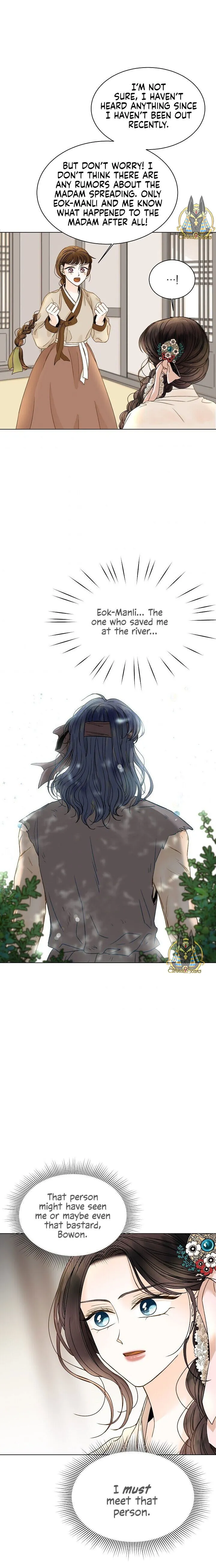 Oh! My Darling Chapter 4 Online - página 16