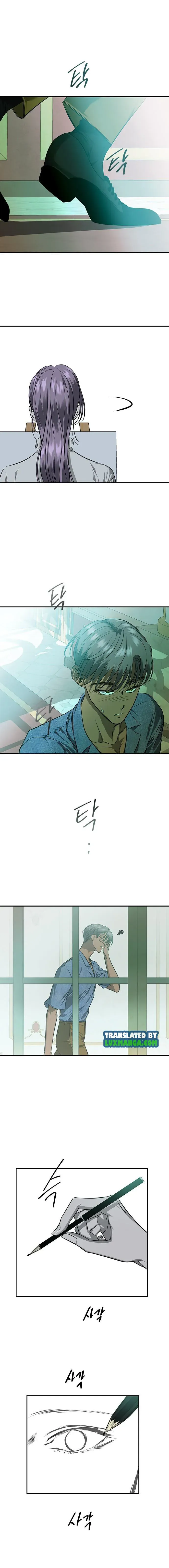 Olgami Chapter 148.5 Online - página 1