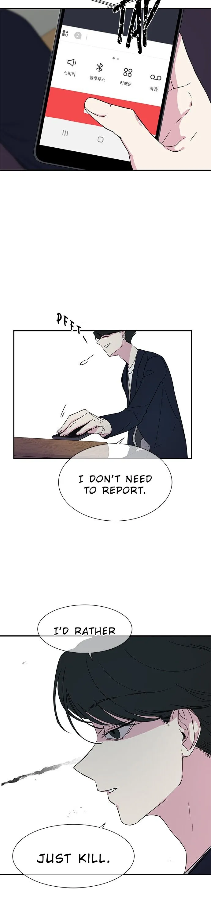 Olgami Chapter 15 Online - página 9