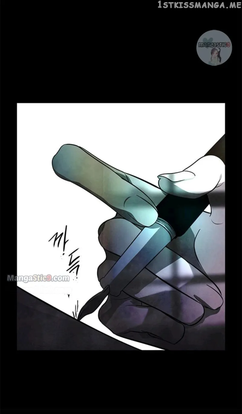 Olgami Chapter 168.5 Online - página 25