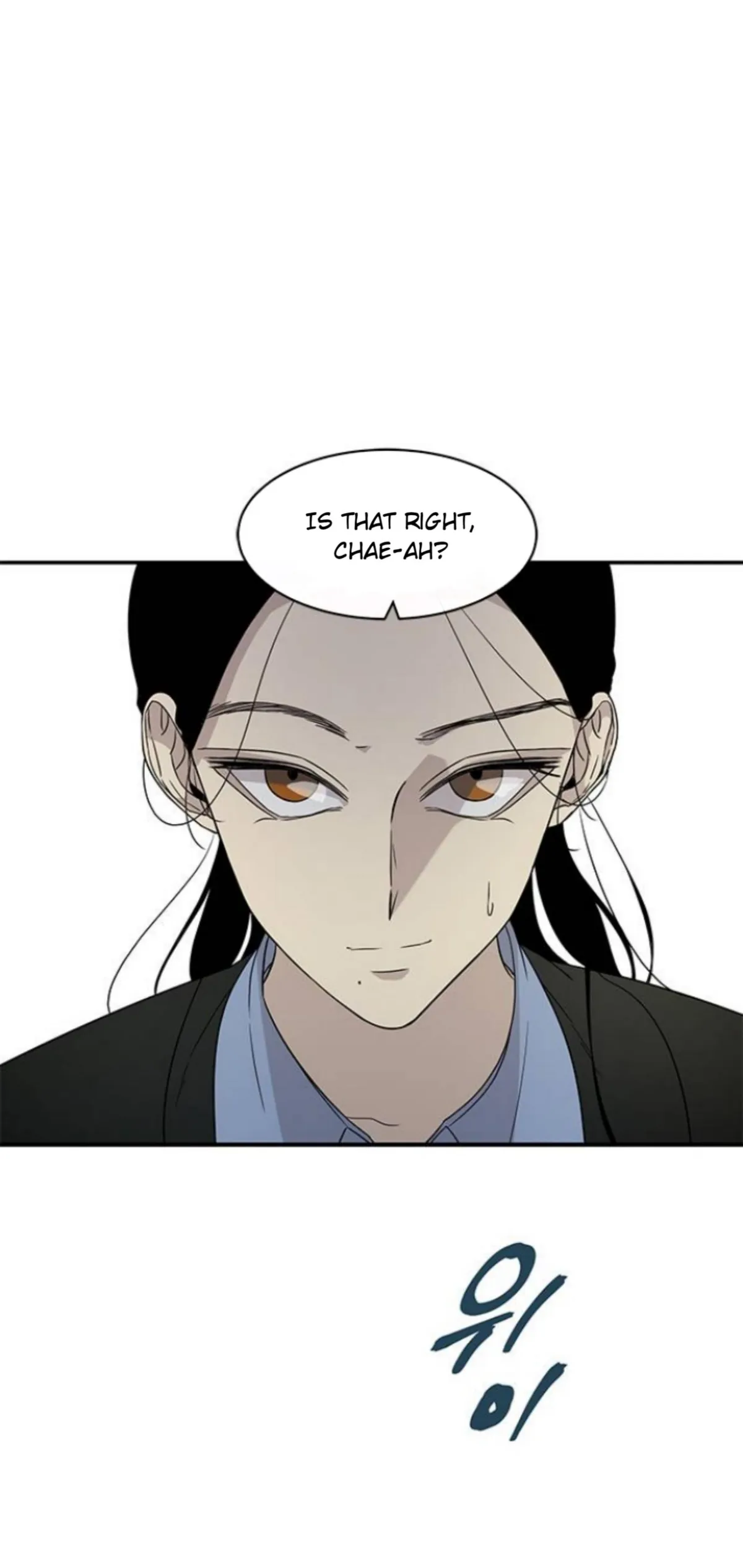 Olgami Chapter 22 Online - página 15