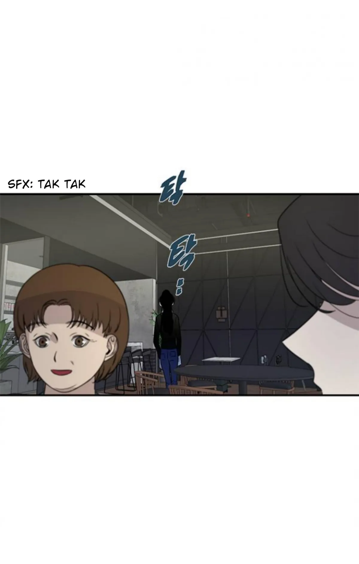 Olgami Chapter 22 Online - página 17