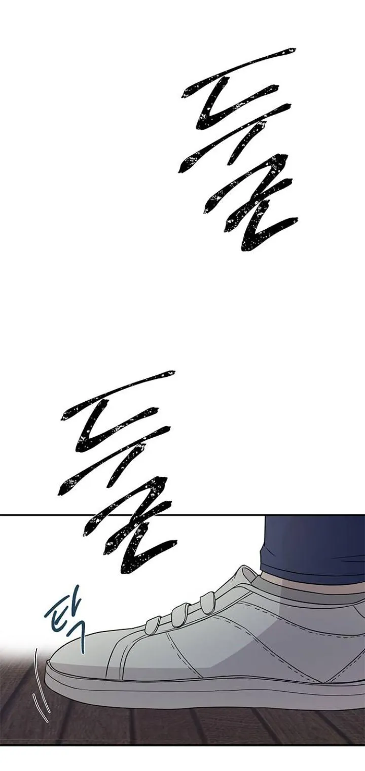 Olgami Chapter 22 Online - página 29