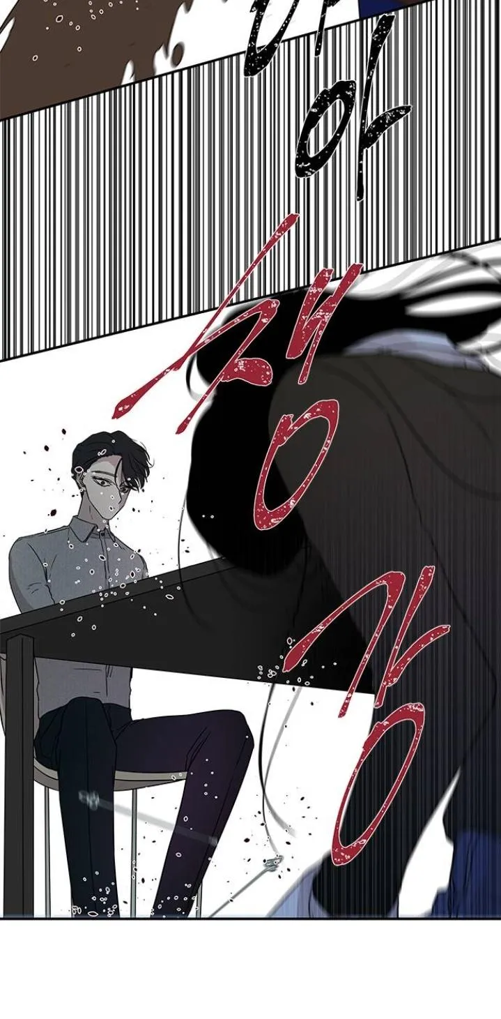 Olgami Chapter 22 Online - página 32