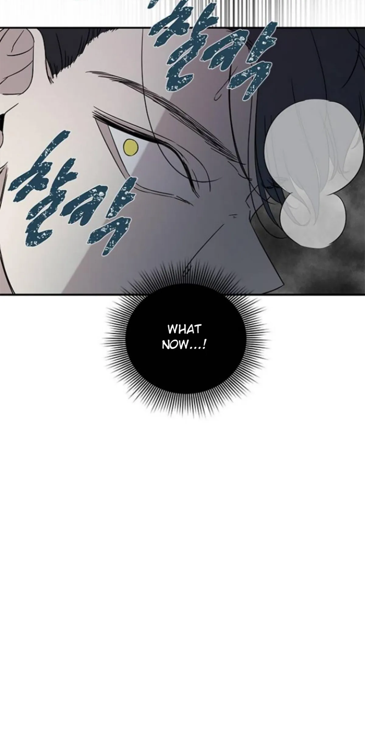 Olgami Chapter 22 Online - página 59
