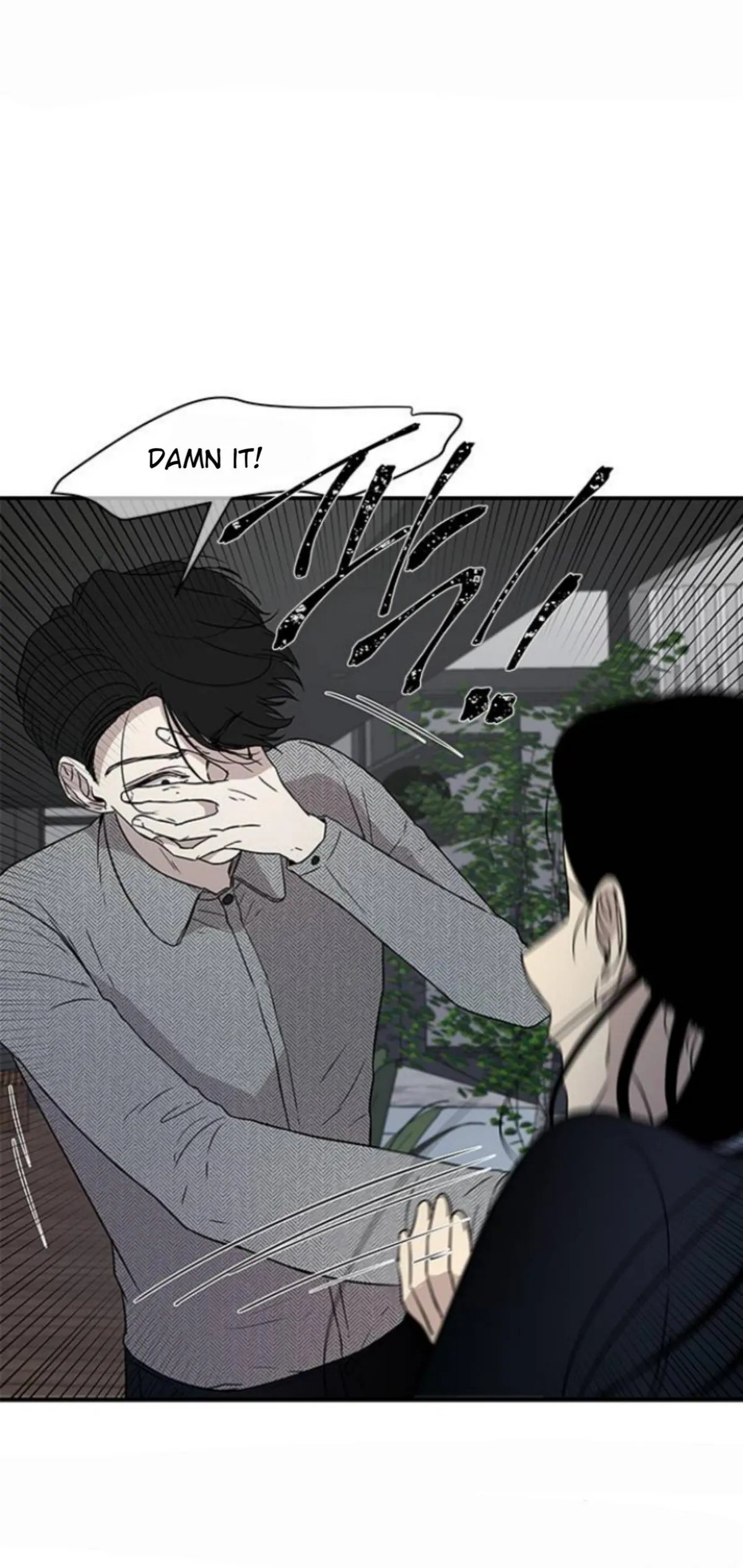 Olgami Chapter 22 Online - página 62