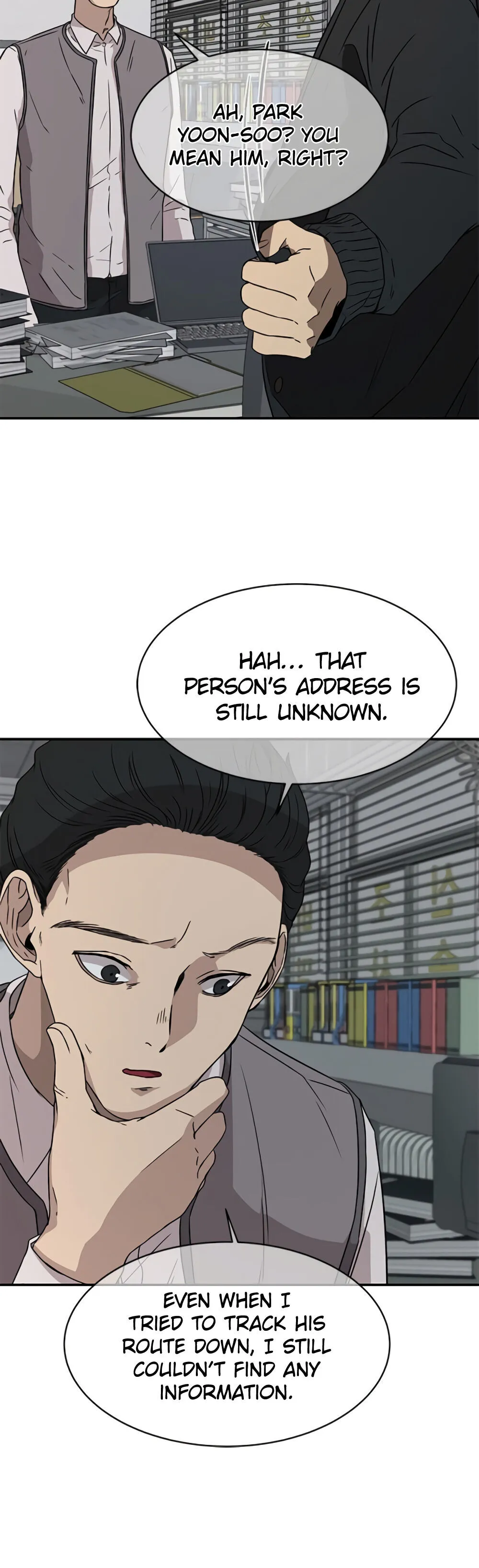 Olgami Chapter 32 Online - página 3