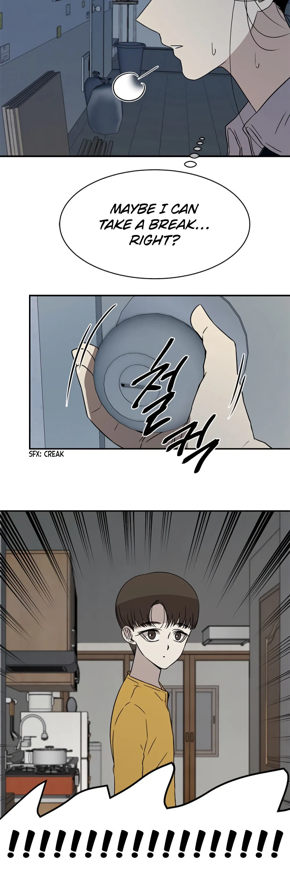 Olgami Chapter 32 Online - página 17
