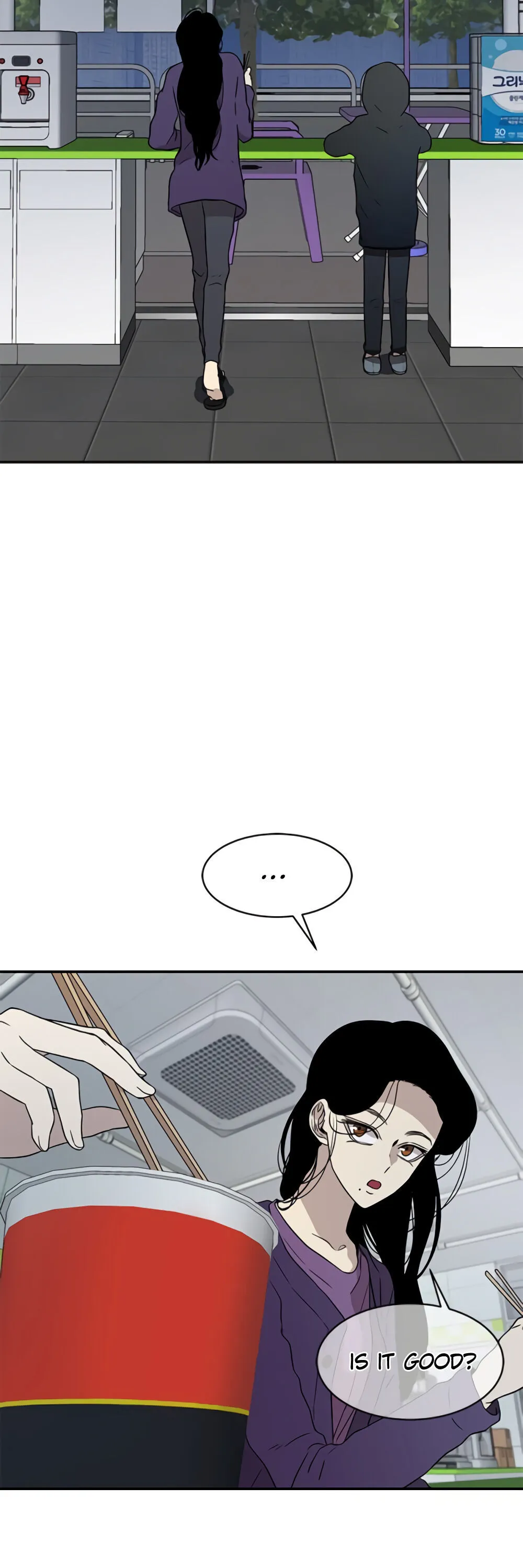 Olgami Chapter 32 Online - página 36