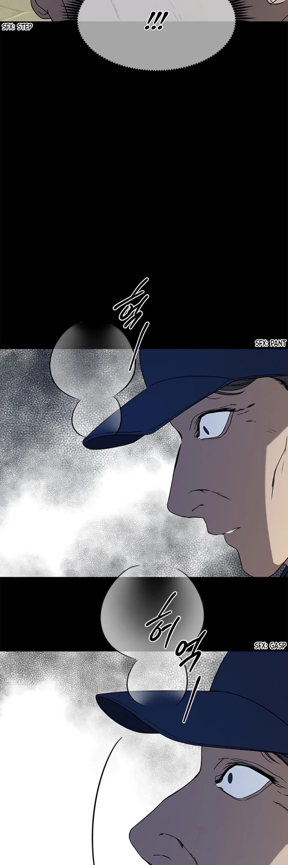 Olgami Chapter 33 Online - página 8