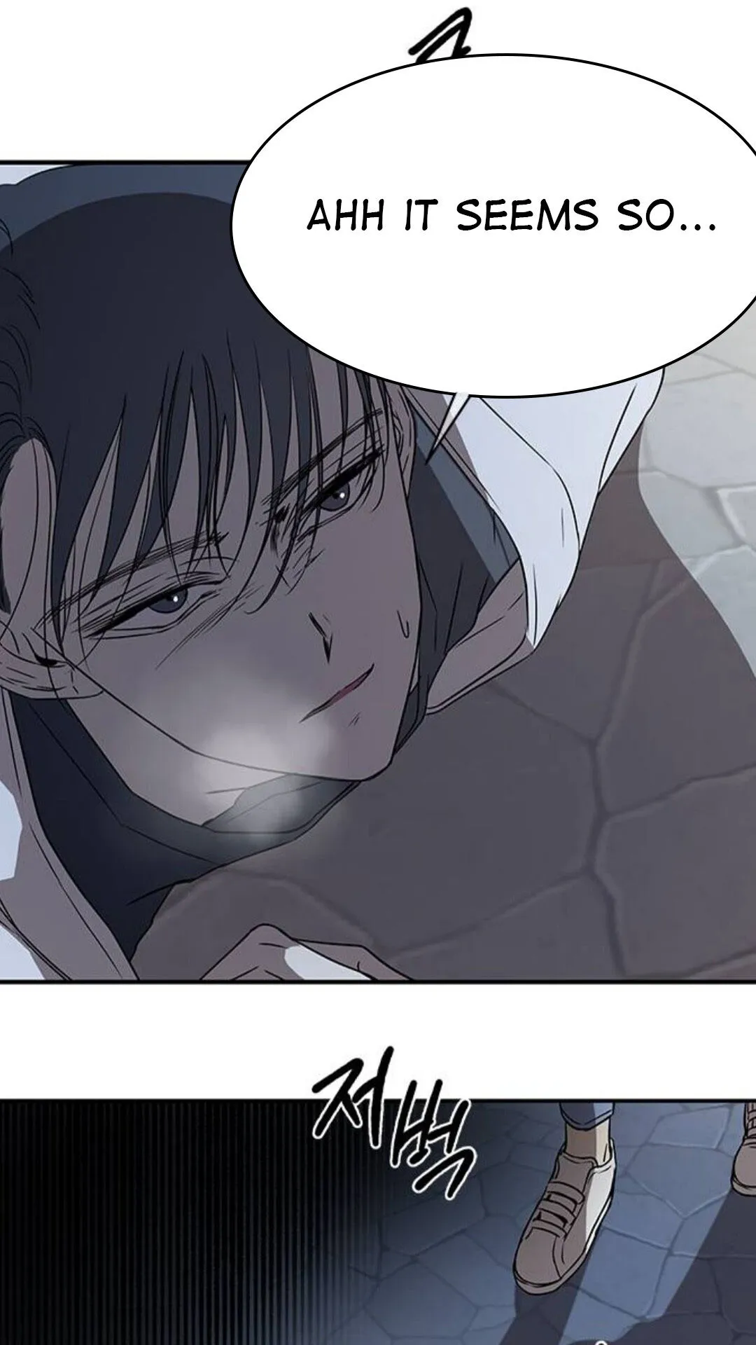 Olgami Chapter 35 Online - página 2