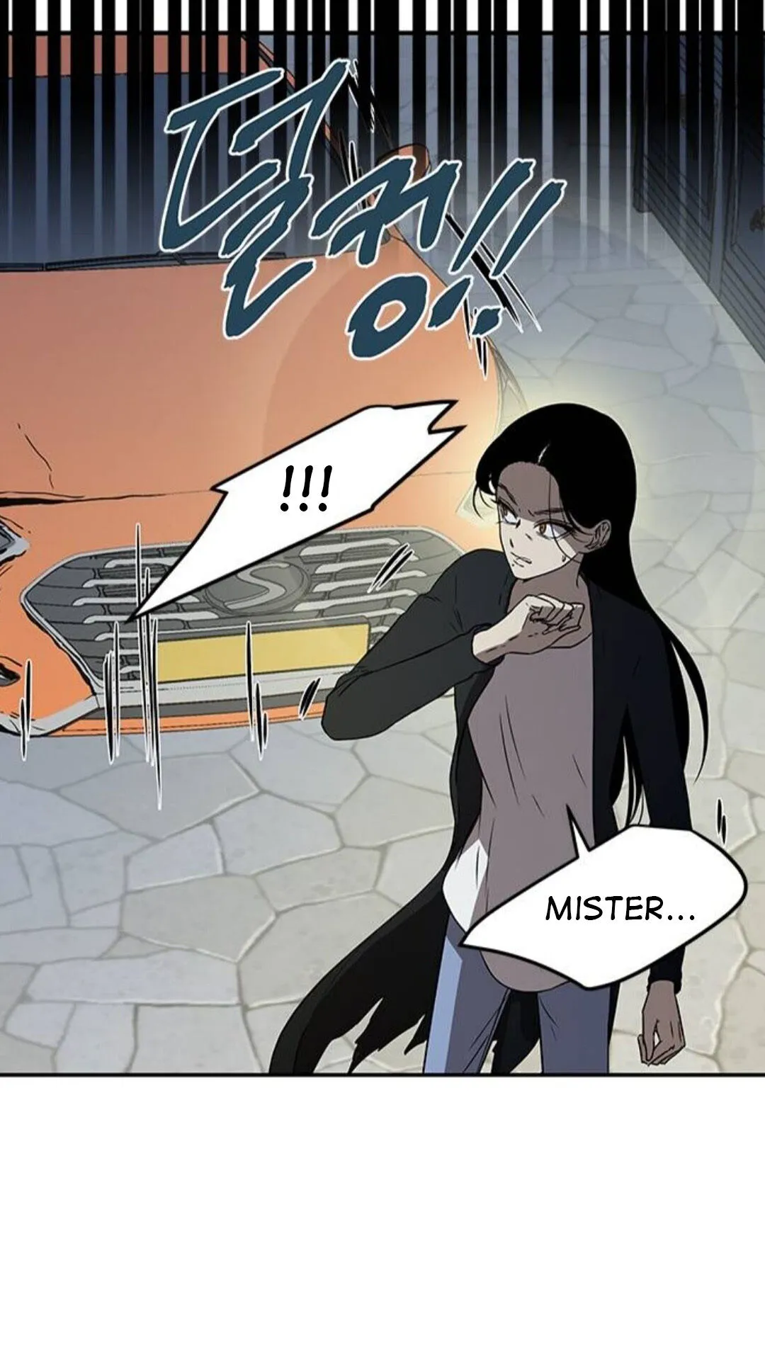 Olgami Chapter 35 Online - página 15