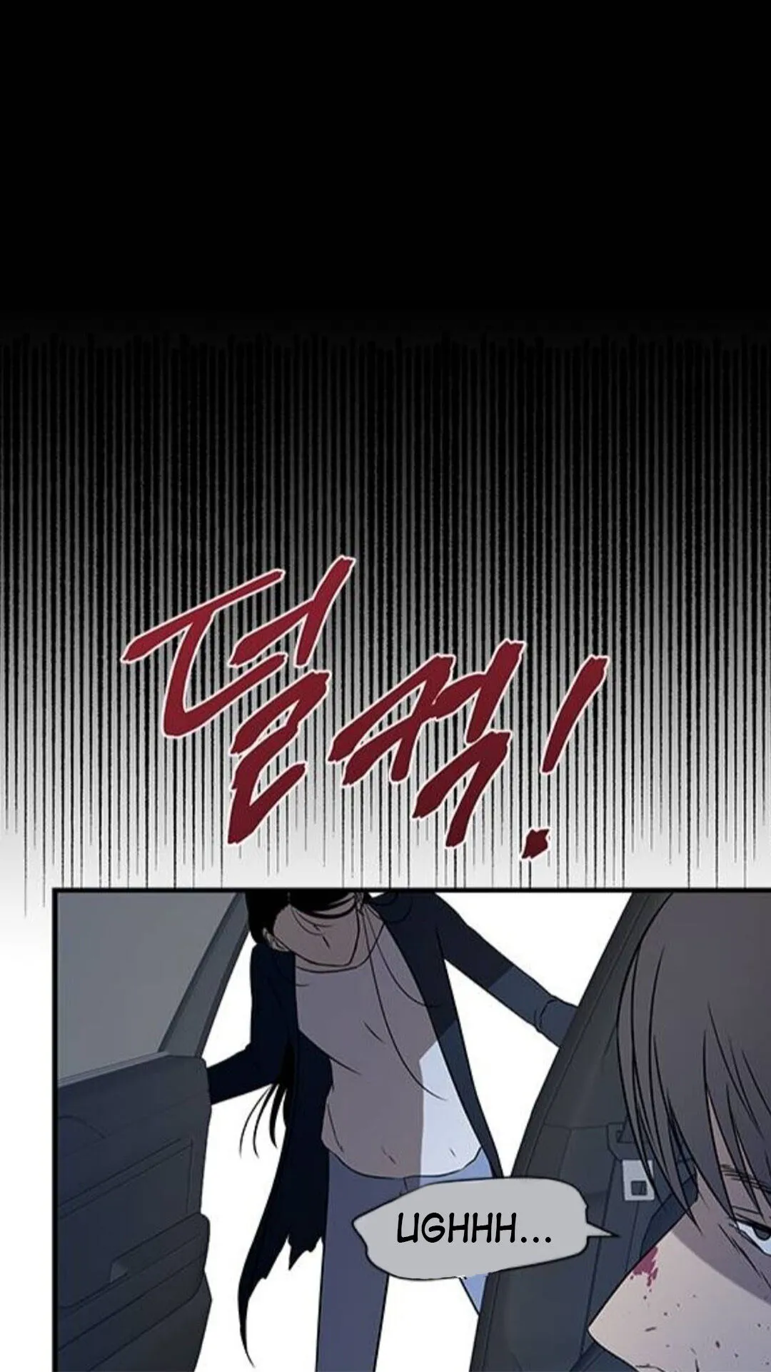 Olgami Chapter 35 Online - página 21
