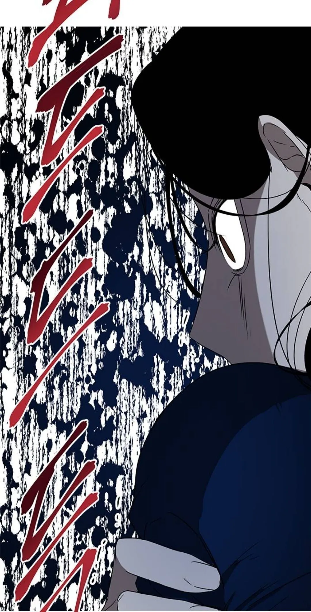 Olgami Chapter 35 Online - página 38