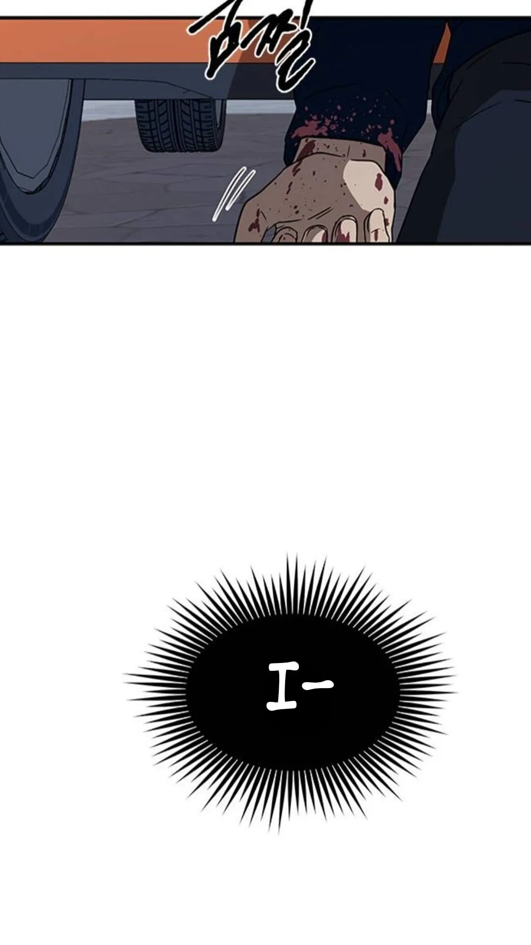 Olgami Chapter 35 Online - página 39