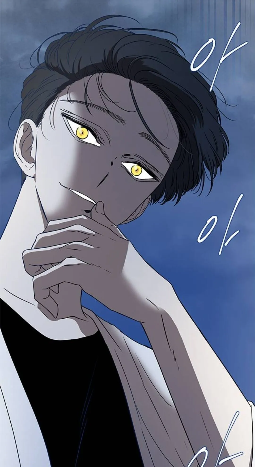 Olgami Chapter 35 Online - página 45