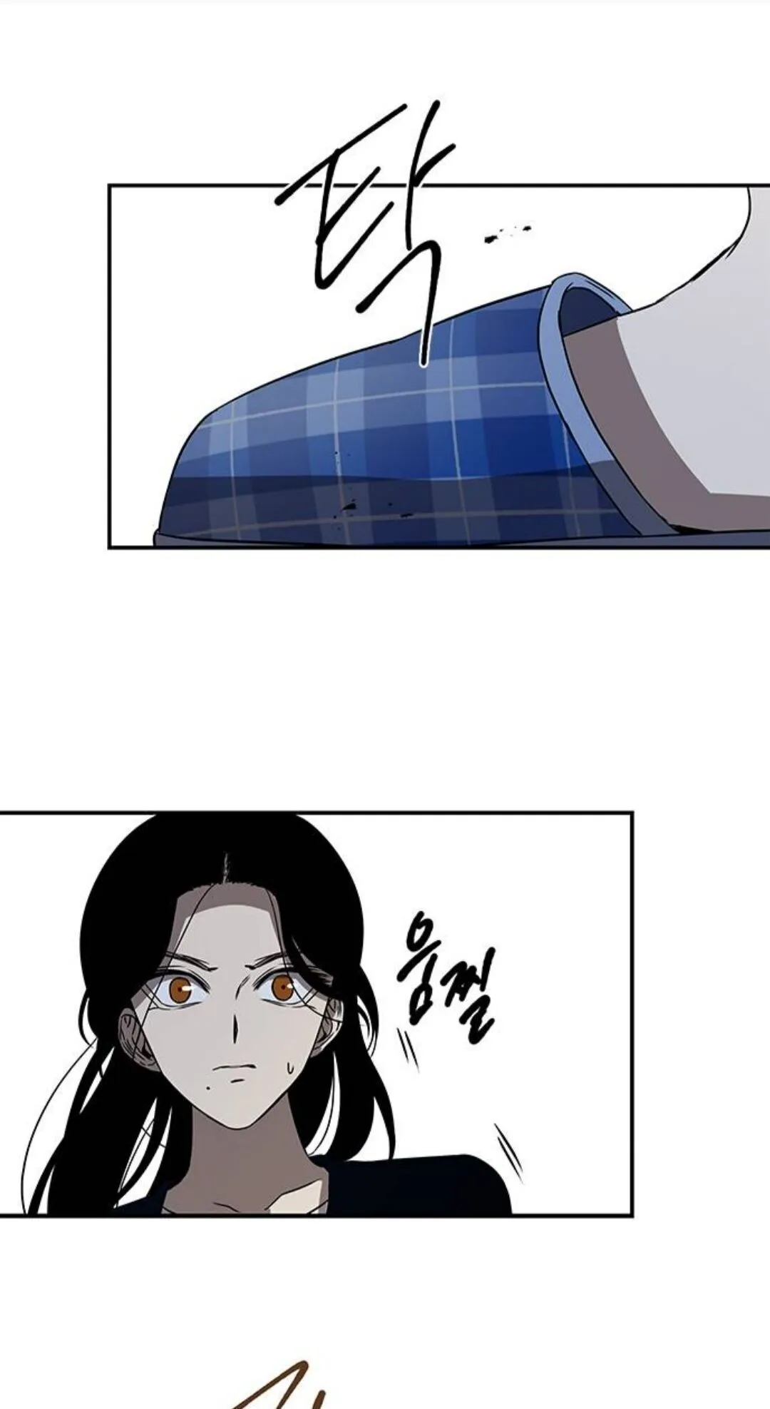 Olgami Chapter 35 Online - página 46