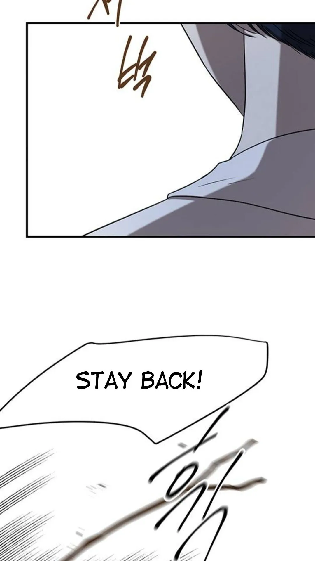 Olgami Chapter 35 Online - página 47
