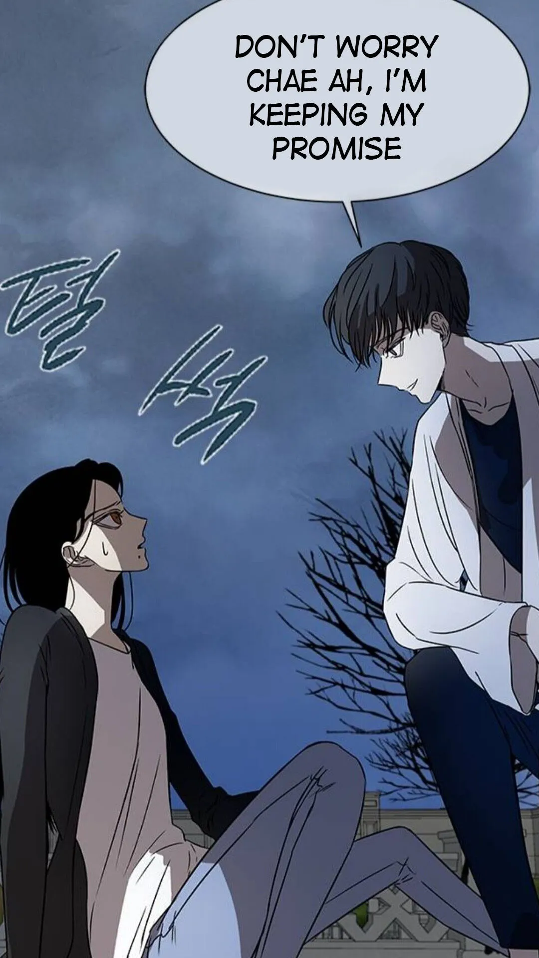 Olgami Chapter 35 Online - página 50