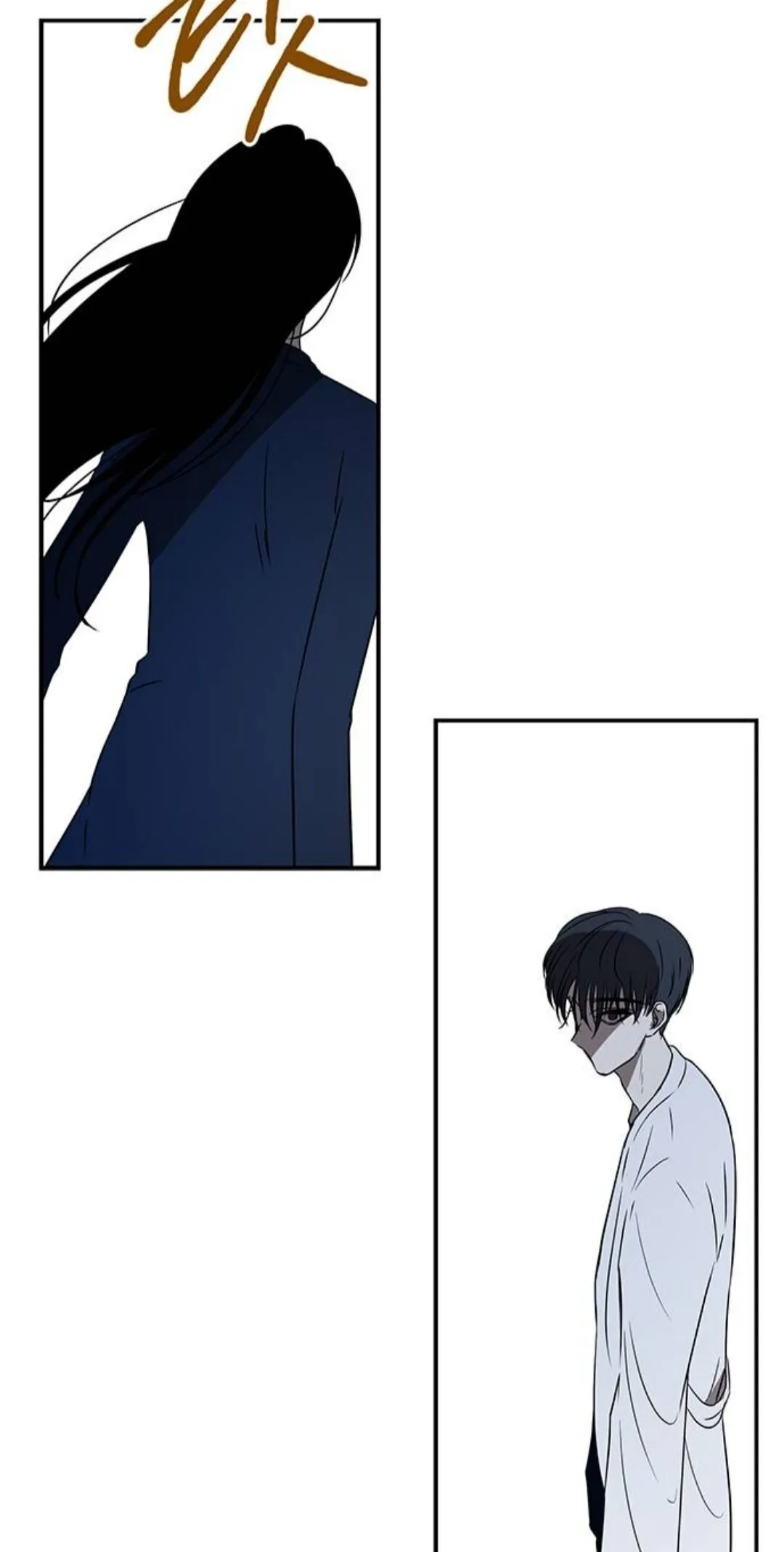 Olgami Chapter 35 Online - página 64