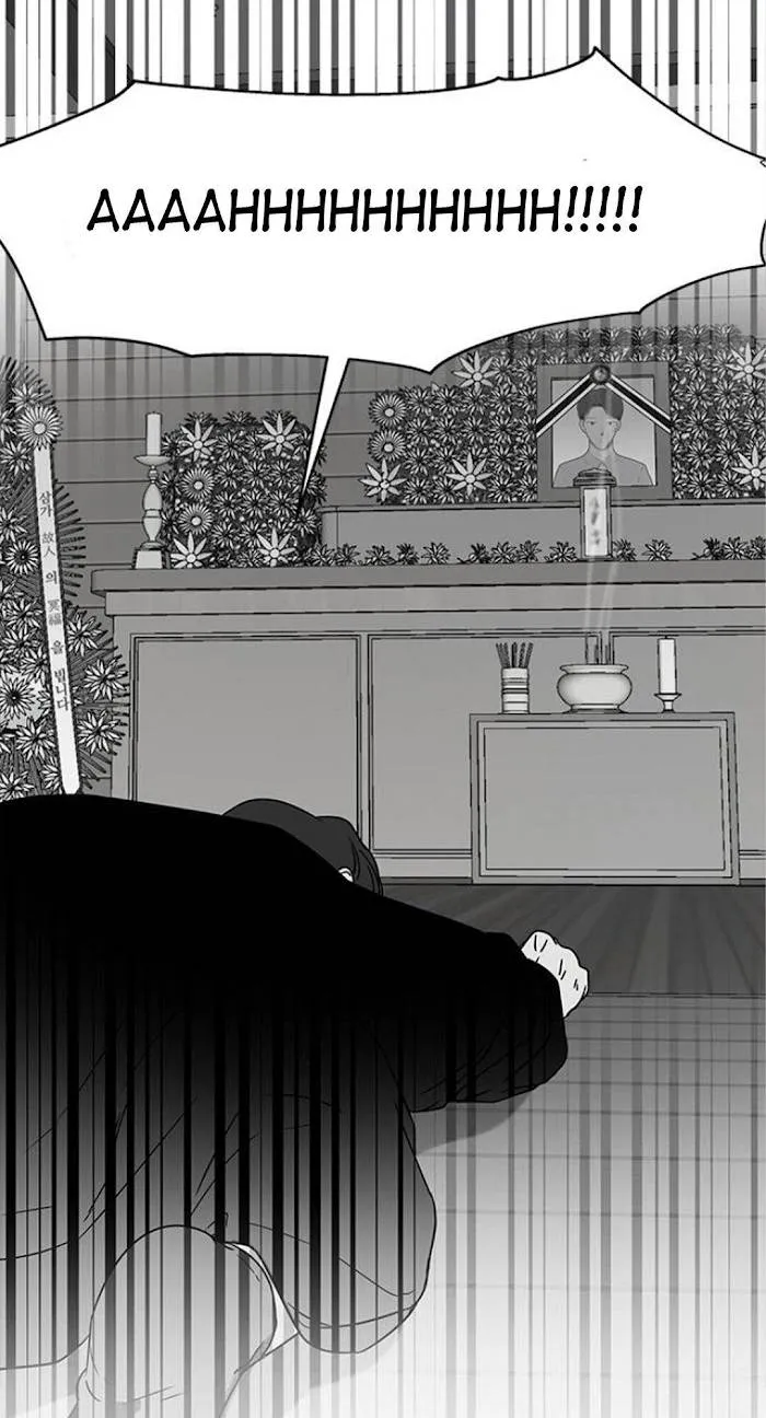 Olgami Chapter 39 Online - página 32