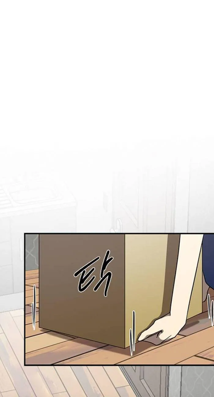 Olgami Chapter 39 Online - página 69